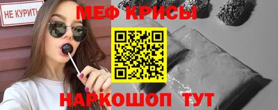 каннабис Коммунар