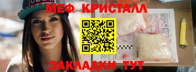 не бодяженный Конаково