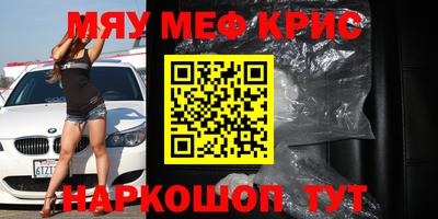 каннабис Коммунар