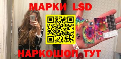 каннабис Коммунар