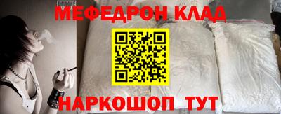 каннабис Коммунар
