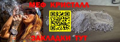 не бодяженный Конаково