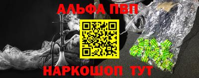каннабис Коммунар