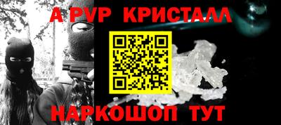 не бодяженный Конаково