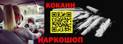 меф Комсомольск-на-Амуре