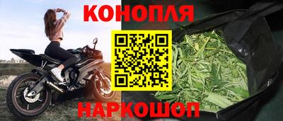 не бодяженный Конаково