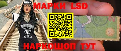 каннабис Коммунар