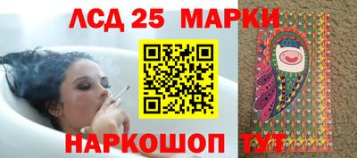 меф Комсомольск-на-Амуре