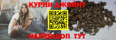 не бодяженный Конаково