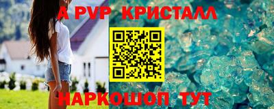 не бодяженный Конаково