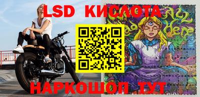 не бодяженный Конаково