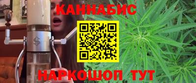 не бодяженный Конаково