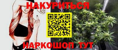 каннабис Коммунар