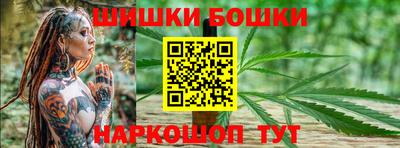не бодяженный Конаково