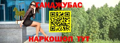 не бодяженный Конаково