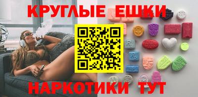 не бодяженный Конаково