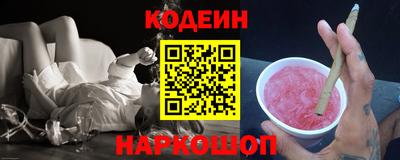 меф Комсомольск-на-Амуре