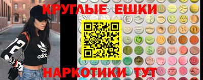 меф Комсомольск-на-Амуре
