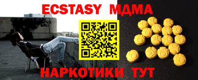 каннабис Коммунар