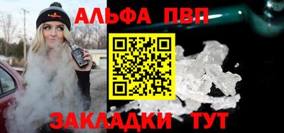 меф Комсомольск-на-Амуре
