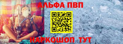 каннабис Коммунар