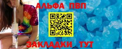 не бодяженный Конаково