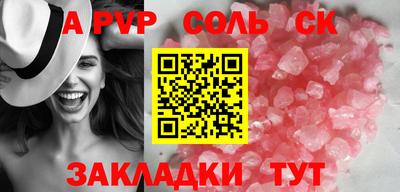 каннабис Коммунар
