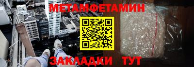 меф Комсомольск-на-Амуре