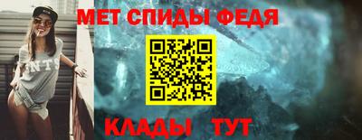 не бодяженный Конаково