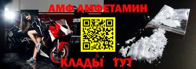 не бодяженный Конаково