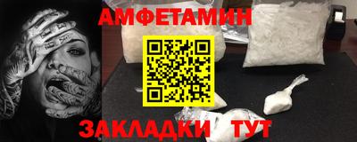 не бодяженный Конаково