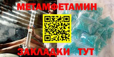 не бодяженный Конаково