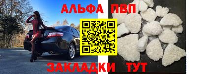каннабис Коммунар