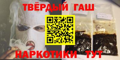каннабис Коммунар
