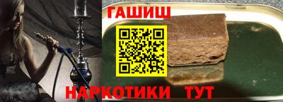 каннабис Коммунар