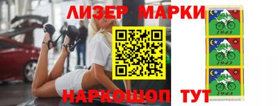 меф Комсомольск-на-Амуре