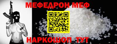 не бодяженный Конаково